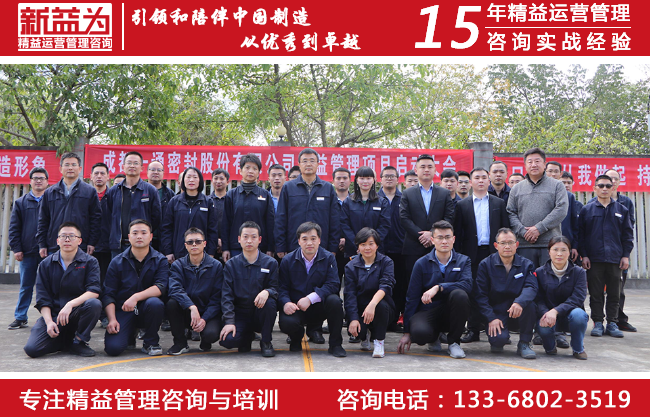 計劃物控咨詢 計劃物控咨詢